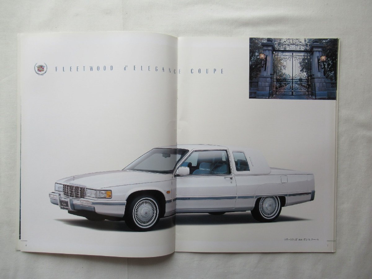 ★[A61447・1992年 GM各種 カタログ5点セット ] Cadillac, CHEVROLET, BUICK, PONTIAC。★の画像3