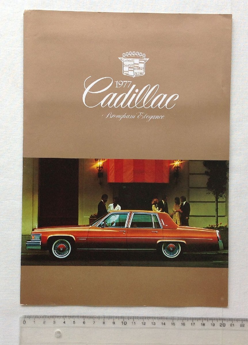 ★[A61223・1977年 キャデラック・ブロアム エレガンス 専用日本語カタログ ] Cadillac Brougham Elegance 。★_画像2