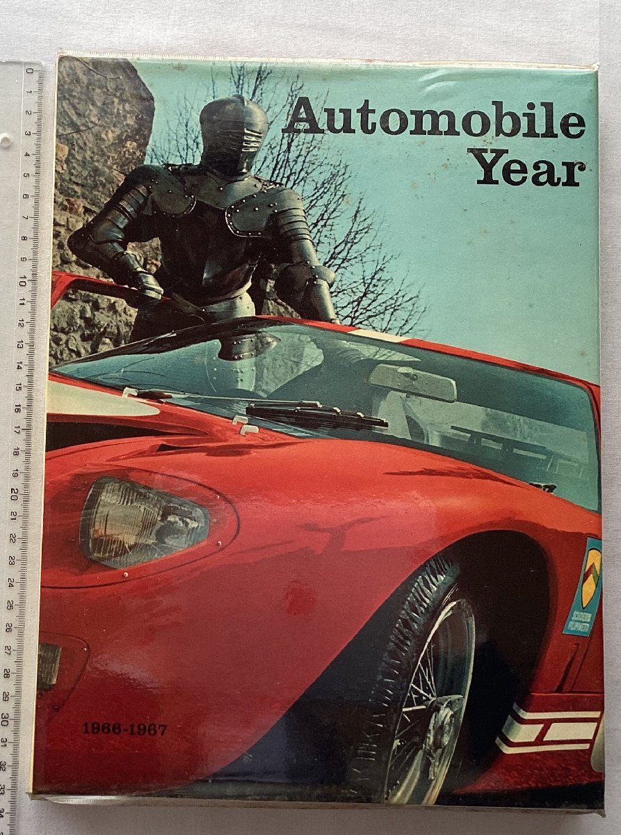★[A13003・特価洋書 Automobile Year 14 ] 1966-1967. ★の画像1