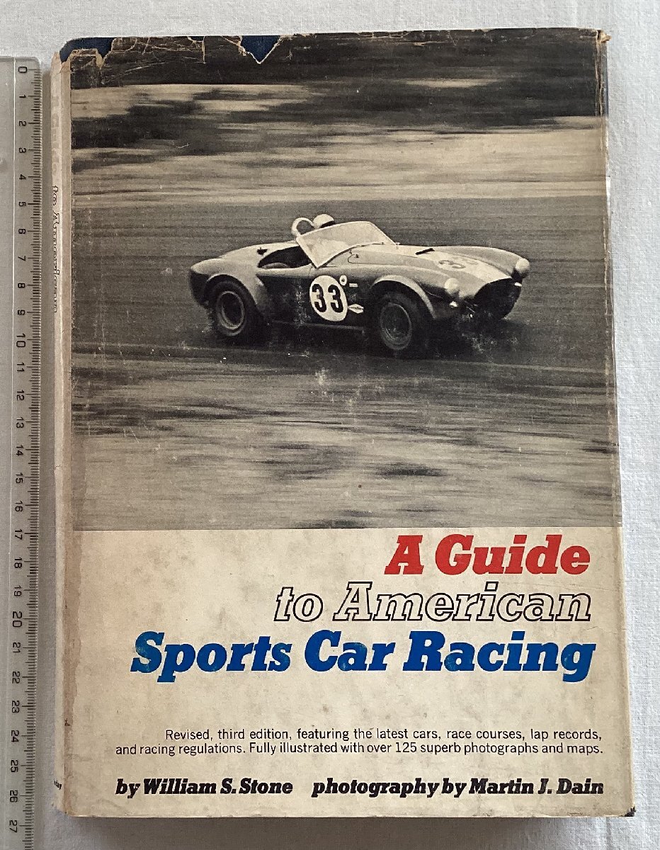 ★[A61428・特価洋書 A Guide to American Sports Car Racing ] ★の画像1