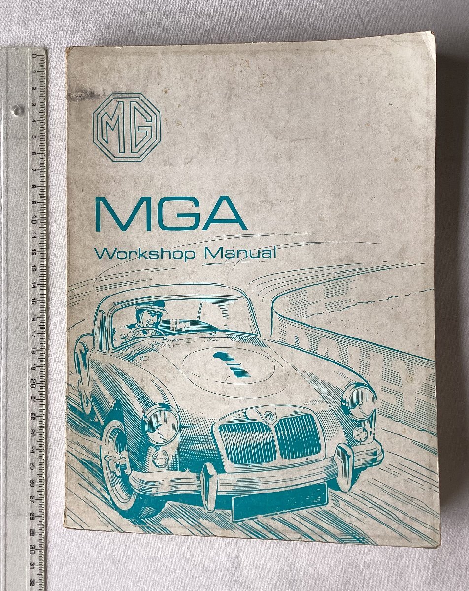 ★[A62279・MGA Workshop Manual. ] Series MGA, MGA 1600, and MGA 1600 MkⅡ。 ★_画像1