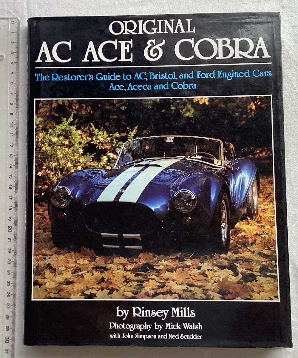 ★[A61435・特価洋書 ORIGINAL AC ACE & COBRA ] コブラ、ブリストル。★の画像1