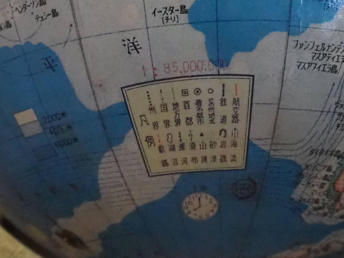 【1970s地球儀】昭和レトロ古道具アンティークソビエト文具シャビー古地図セイロン島ビルマインテリア天球儀カフェ店舗什器の画像7
