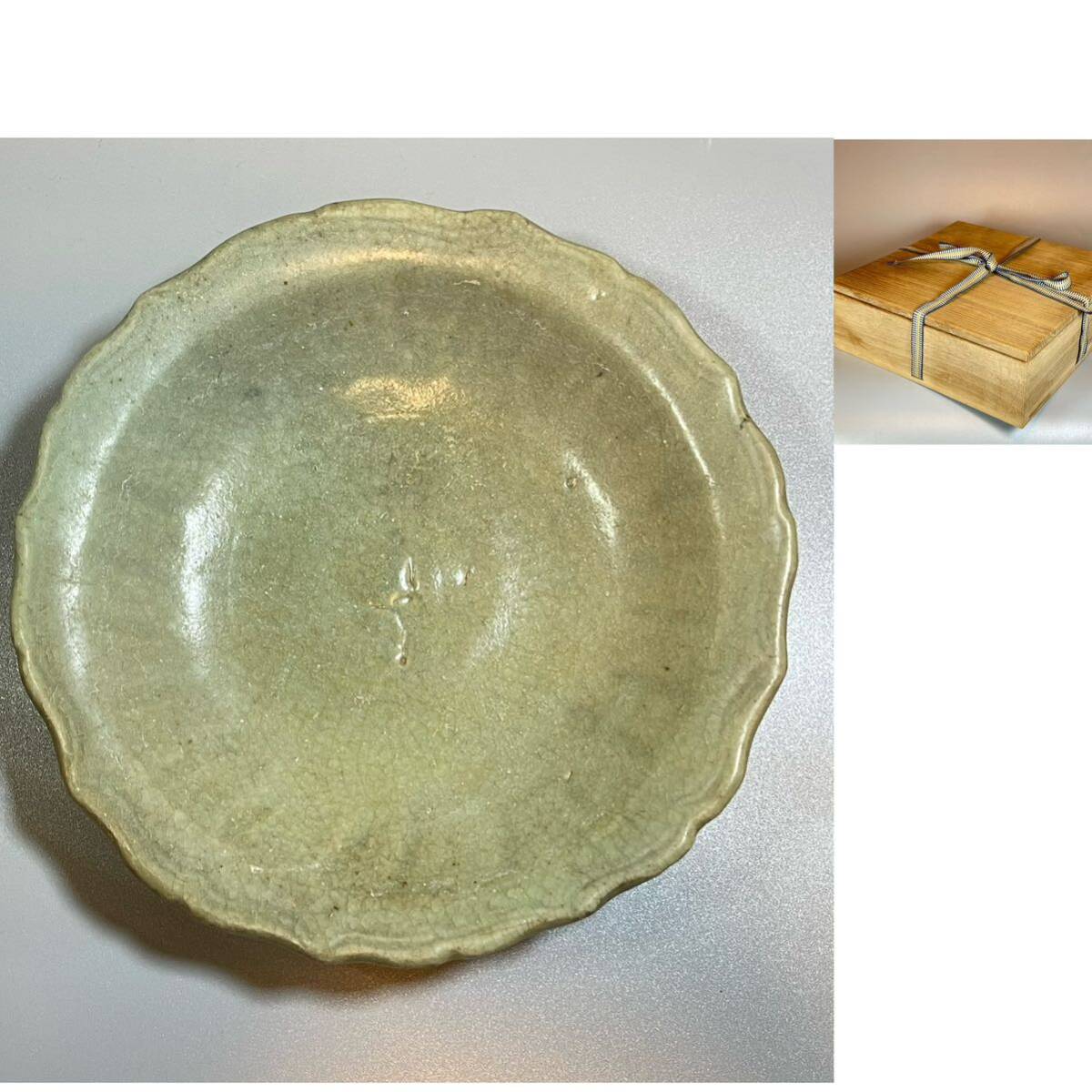 時代 青磁 皿 箱付 唐物 中国古美術 サイズ:20.7cmの画像1