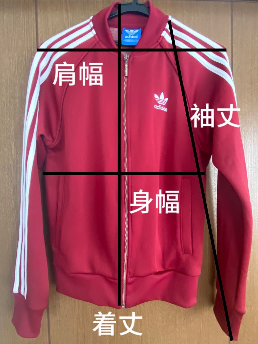 美品】adidas アディダス トラックジャケット ジャージ|Yahoo 美品】adidas アディダス トラックジャケット ジャージ|Yahoo