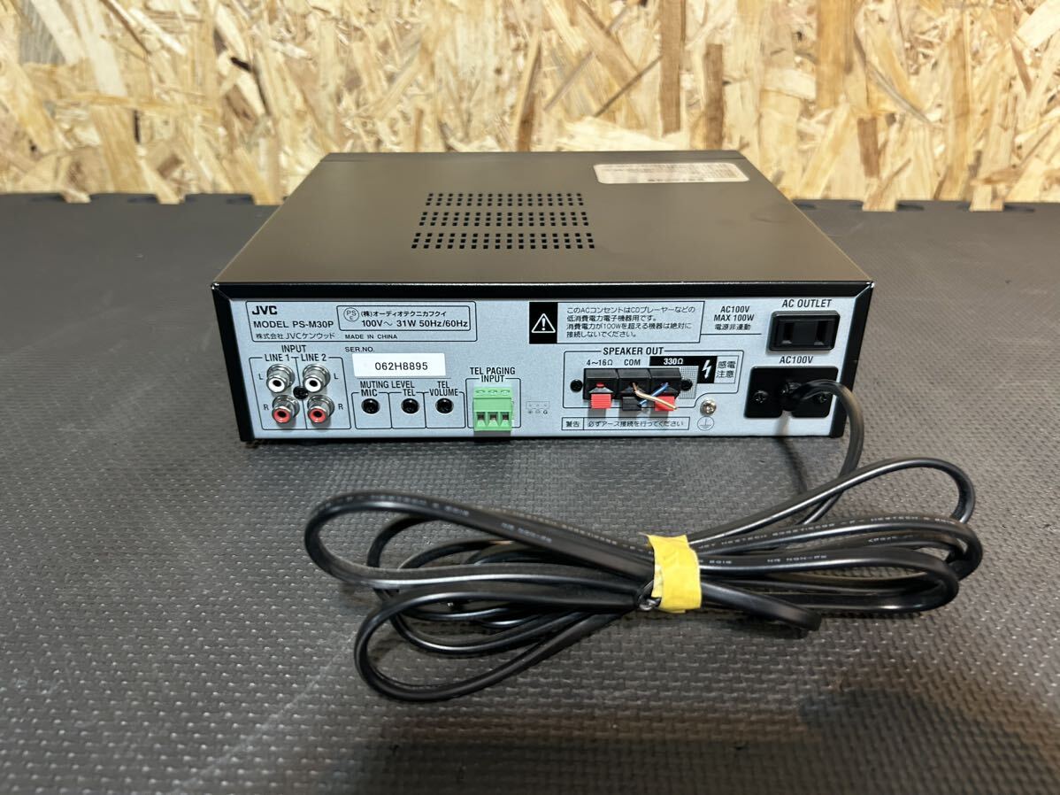 JVC ケンウッド PS-M30P MIXING AMPLIFIER オーディオ機器 音響機器 マニア コレクション 品 KENWOOD 小型アンプ_画像5