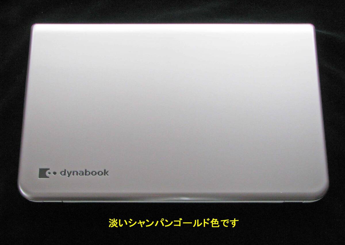 Win11 new goods SSD exchangeable!! beautiful goods *dynabook T554*i3-4005U/ new goods SSD-512GB installing / memory 8GB. extension * battery finest quality.!!