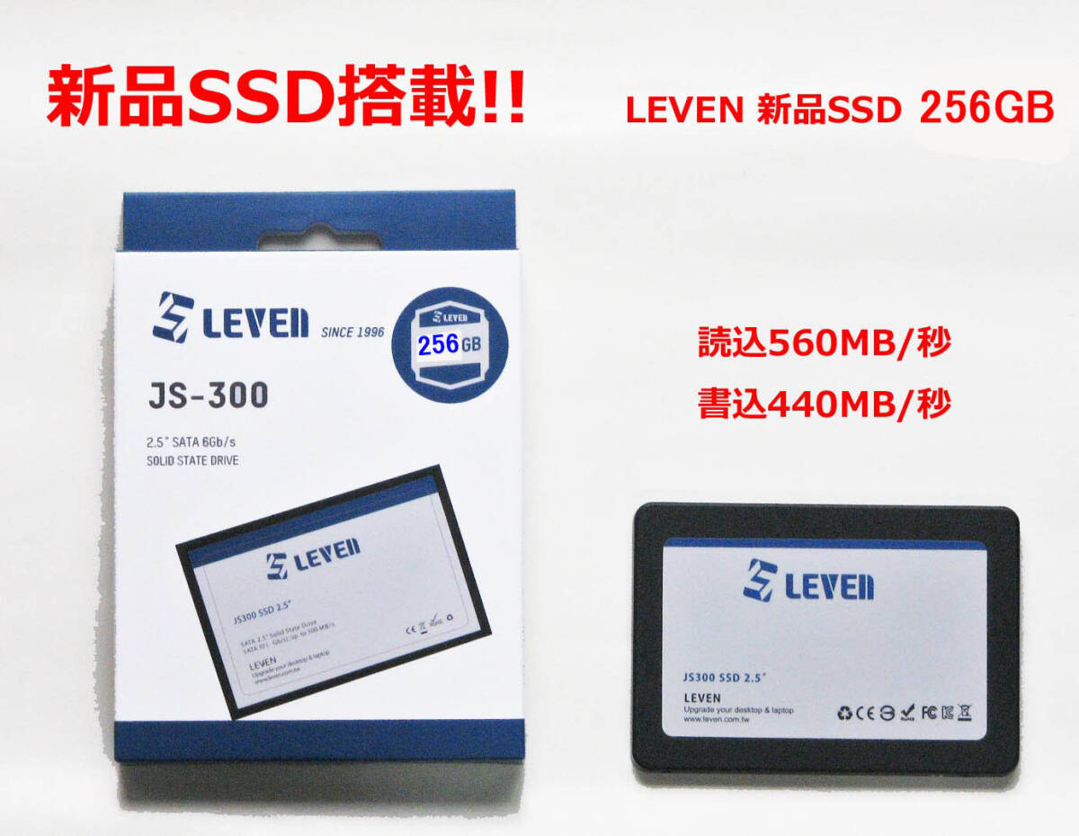 新品SSD爆速!!★X540L★i3第5世代/SSD-新品256GB/メモリー増設12GB/Type-C/カメラ★Office2021★バッテリー超good!!★_画像2