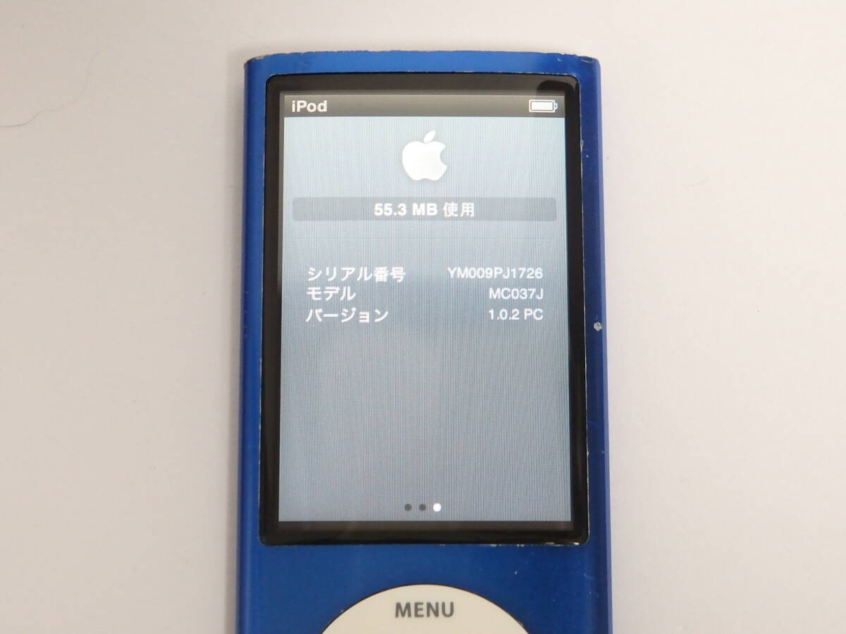E236A2【ジャンク扱い】 ■ iPod Nano / MC037J / 8G ■ 第5世代 / ブルーの画像9