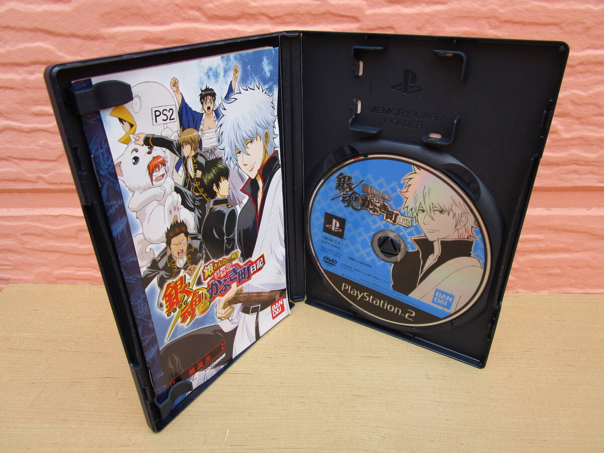 PS2ソフト　銀魂　銀さんと一緒　ボクのかぶき町日記　中古_中身はこんな感じ