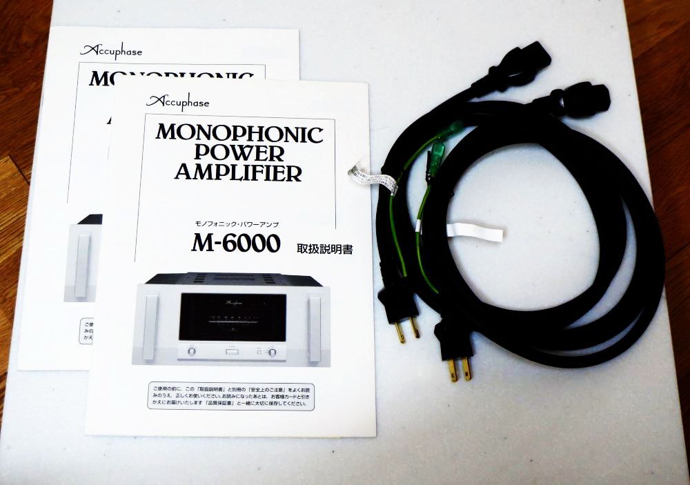 * ultimate beautiful goods Accuphase Accuphase M-6000 monaural power amplifier MOS FET installing 2010 year made 