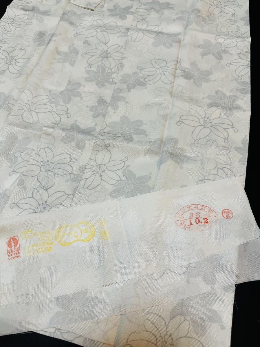 日舞家所蔵品★【新品】夏物 長襦袢 京都老舗銘店「京ごふく 細尾」19万「紋紗」白地「百合の花」雪輪模様 紗綾型文様 紋織の画像1