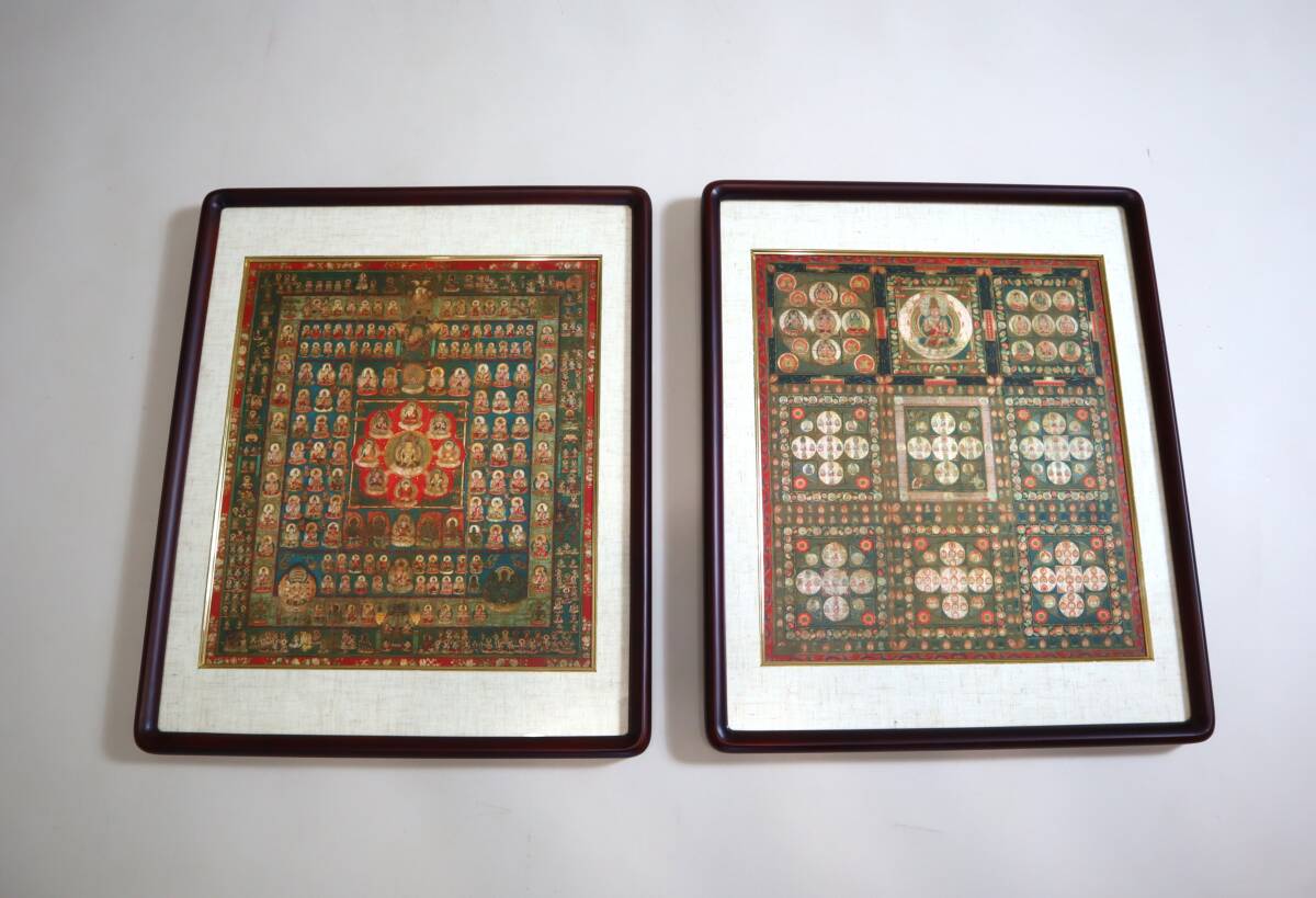 仏教美術　密教　真言宗　国宝『両界曼荼羅図』2種組　東寺蔵　縮小複製額装
