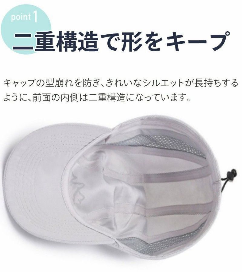 キャップ メンズ 夏 超軽薄 通気性キャップメンズ 日よけ 野球帽 UPF50 UVカット 蒸れにくい ストラップ付き-グレー_画像8