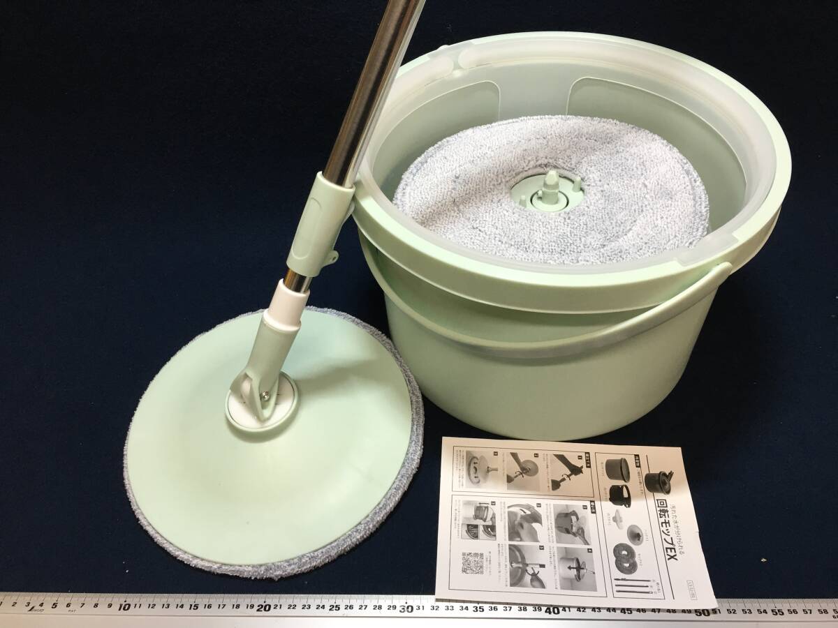  unused goods new goods rotation mop EX LysinlaisinLS-SJ-001 light green color portable every times clean water . washing cleaner bucket cleaning cleaning spare pad attaching 