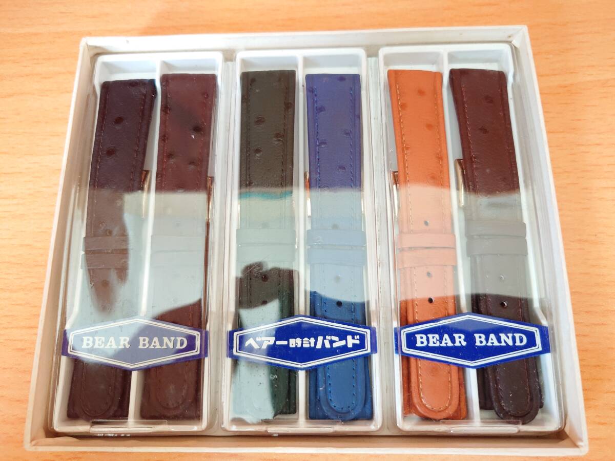 BEAR ベアー時計バンド １９．５ｍｍ（19㎜～20㎜） 6本セット デッドストックの画像4