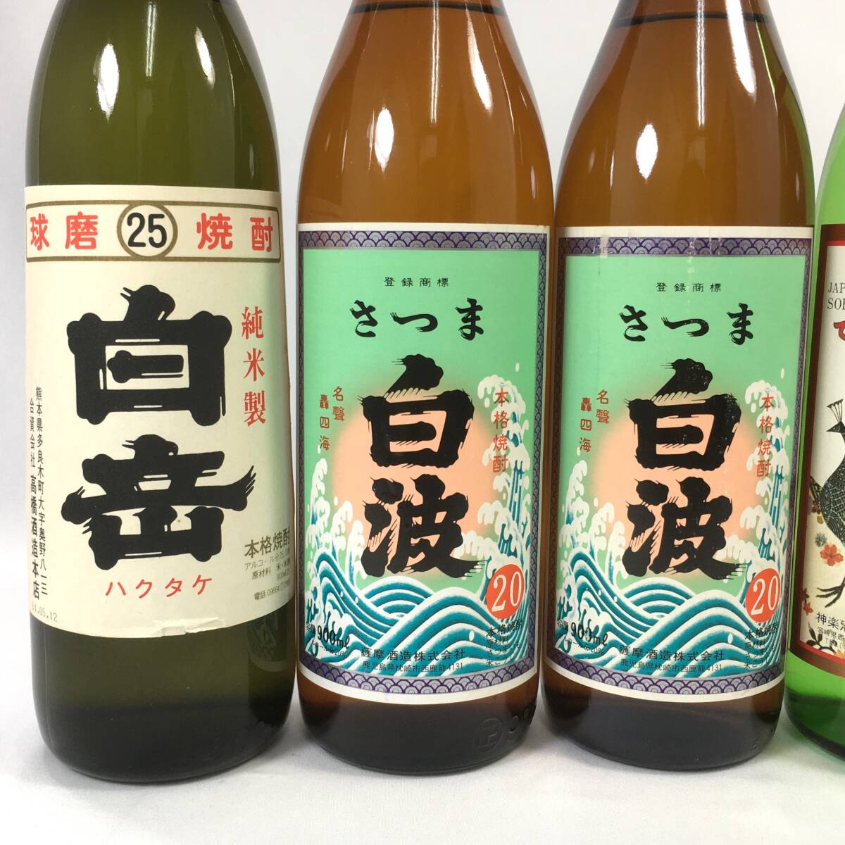 [ Tokyo Metropolitan area inside shipping limitation (pick up) l6 pcs set ] classical shochu white peak Shiranami heaven ...900ml 20% 25% rice corm soba .. millet old label Kyushu sake .. comparing 