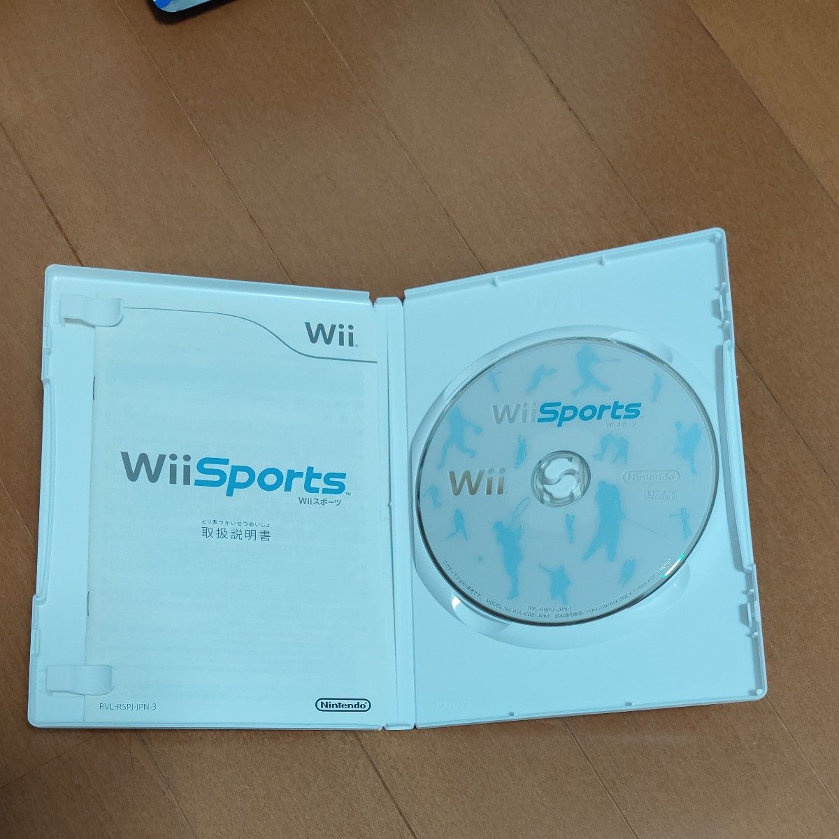 Wiiスポーツ Wiiソフト 任天堂