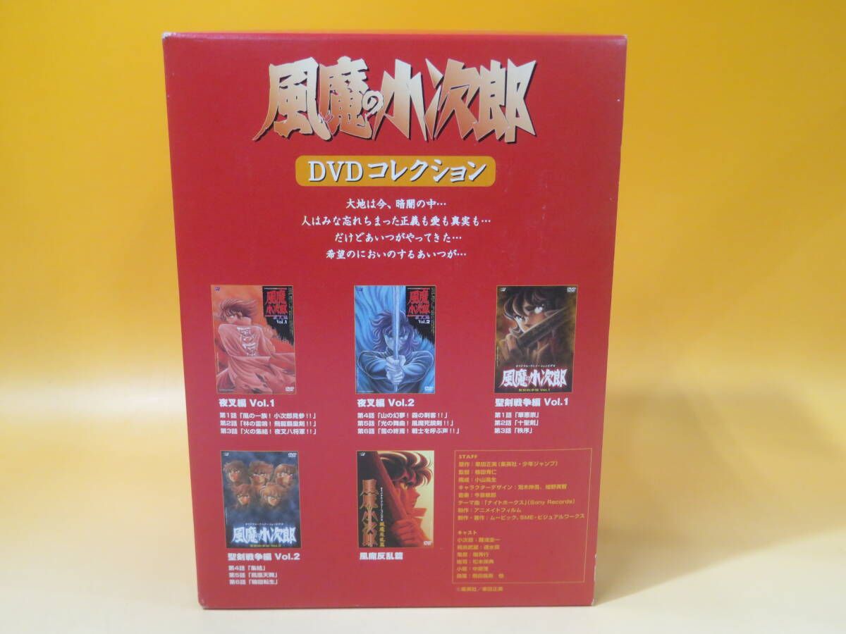 [ used ] original * video * series manner .. small next .DVD collection 5 sheets set night . compilation *.. war compilation * manner .... car rice field regular beautiful [DVD]B3 T196