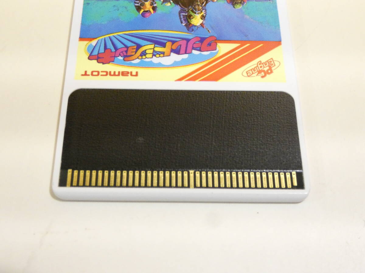 【中古】PCエンジン HuCARD ワールドジョッキー ナムコ 難あり【ゲーム】B1 S1136の画像4