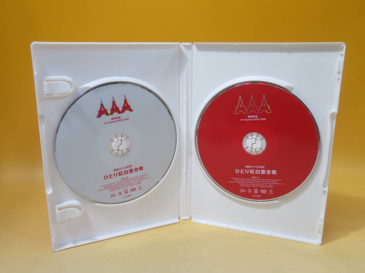 【中古】桑田佳祐 Act Against AIDS 2008 昭和八十三年度！ひとり紅白歌合戦 2枚組 冊子付き【DVD】B3 A1062の画像3