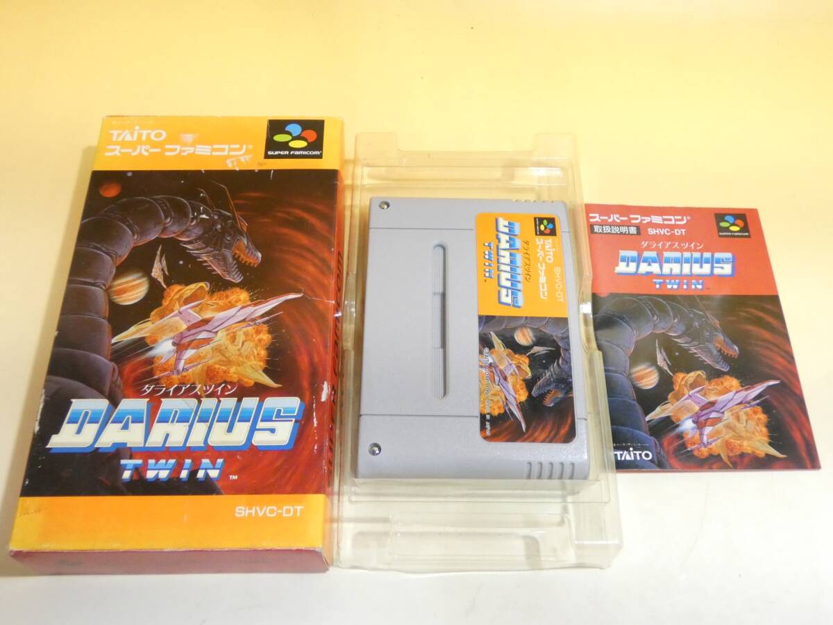 【中古】任天堂 スーパーファミコン SFC ソフト DARIUS TWIN ダライアスツイン 【ゲーム】J2 S1262の画像2