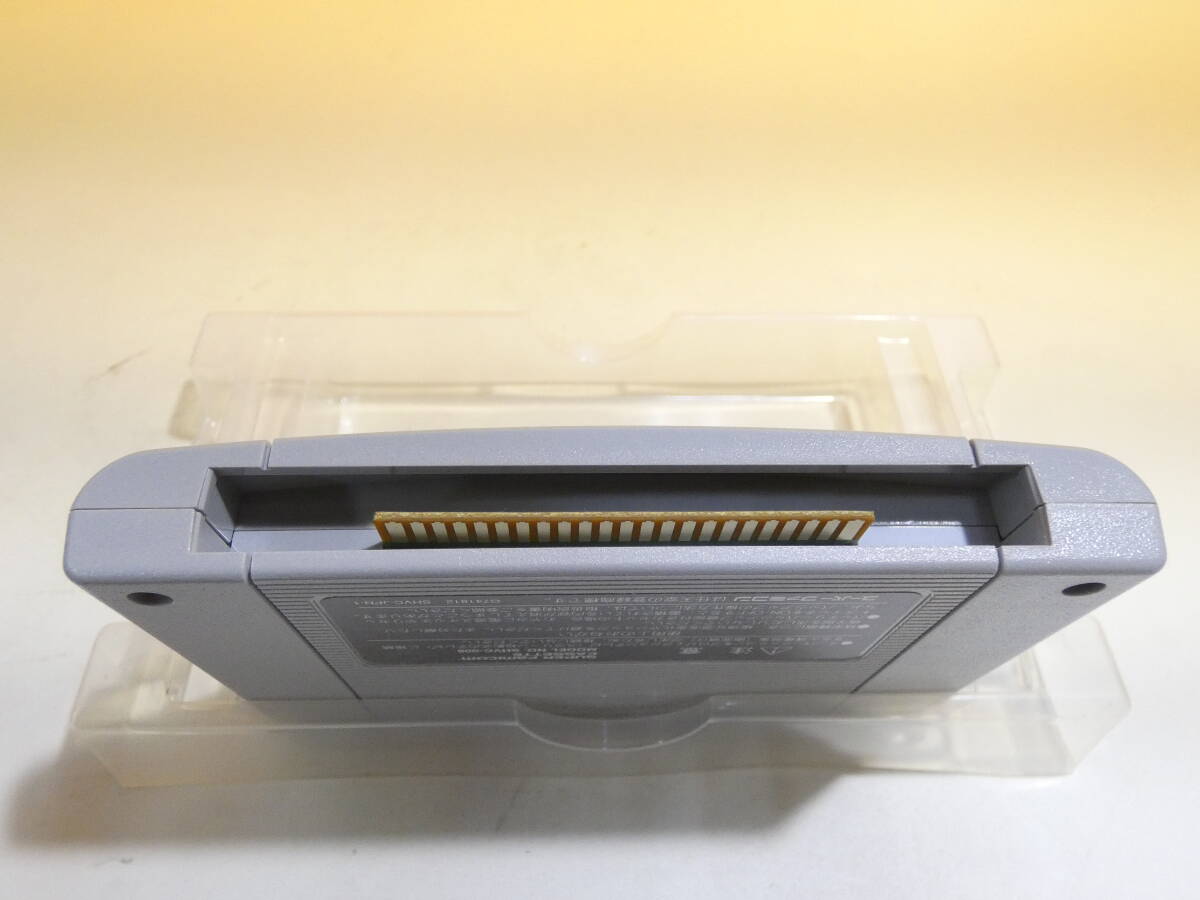 Yahoo!オークション - 任天堂 スーパーファミコン SFC ソフト Yahoo!オークション - 任天堂 スーパーファミコン SFC ソフト