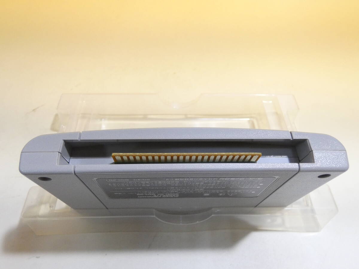 【中古】任天堂 スーパーファミコン SFC ソフト クロックタワー 【ゲーム】J2 S1245の画像3