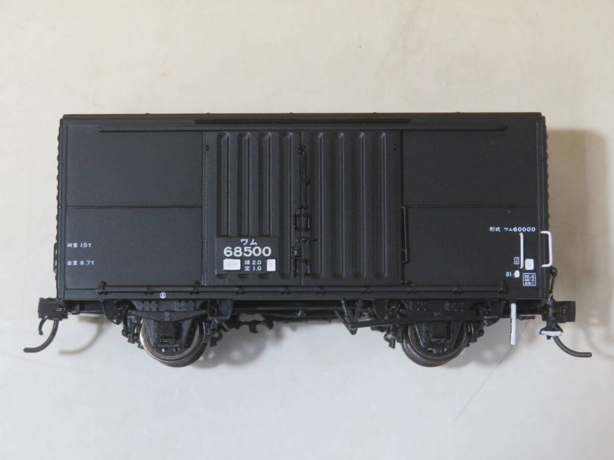 【鉄道模型】HOゲージ アクラス GH-101-2 貨車 日本国有鉄道 ワム60000 （61300～68579）【中古】J2 T388の画像2