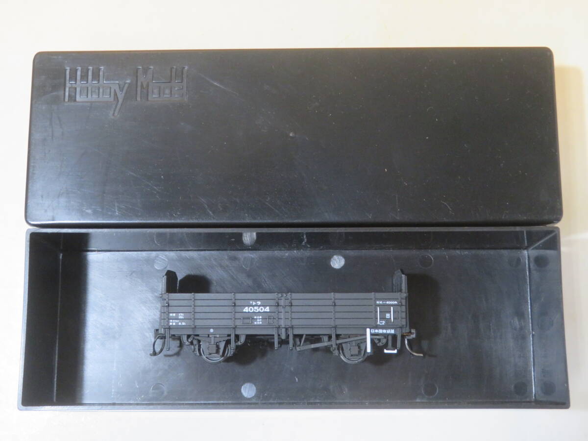[ junk treatment ] HO gauge hobby model . car National Railways tiger 40000 pra kit construction goods [ railroad model ]J2 T398