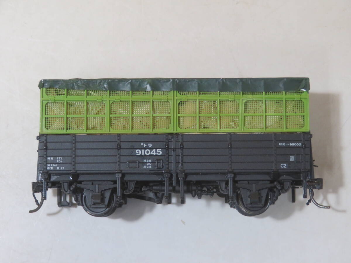 【ジャンク扱い】HOゲージ ホビーモデル 貨車 国鉄 トラ90000 プラキット組立品【鉄道模型】J2 T399の画像2