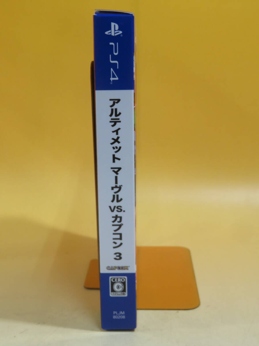 【中古】アルティメット マーヴル VS. カプコン 3 ブックレット付き【PS4ソフト】B1 T301の画像2