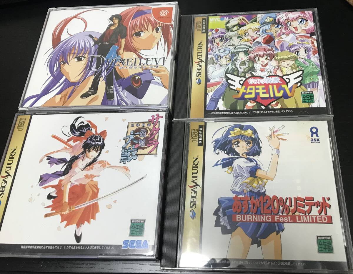PS2 PS VITA DS 3DS XBOX360 SS DC switch soft set sale 16ps.@( Mario,sak navi me, Asuka 120% etc. ) used rare rare beautiful young lady game somewhat larger quantity 