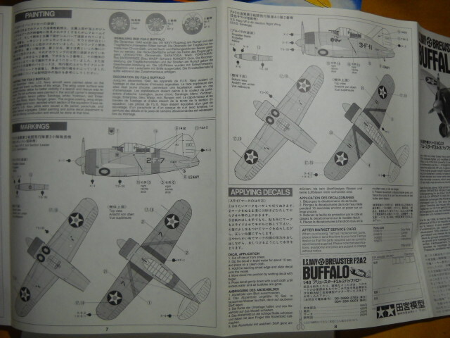 e dual doEP set .! Tamiya 1/48b dragon Star F2A-2 Buffalo super extraordinary cost commodity explanation all writing obligatory reading including in a package / leaving . welcome unusual next origin . law .