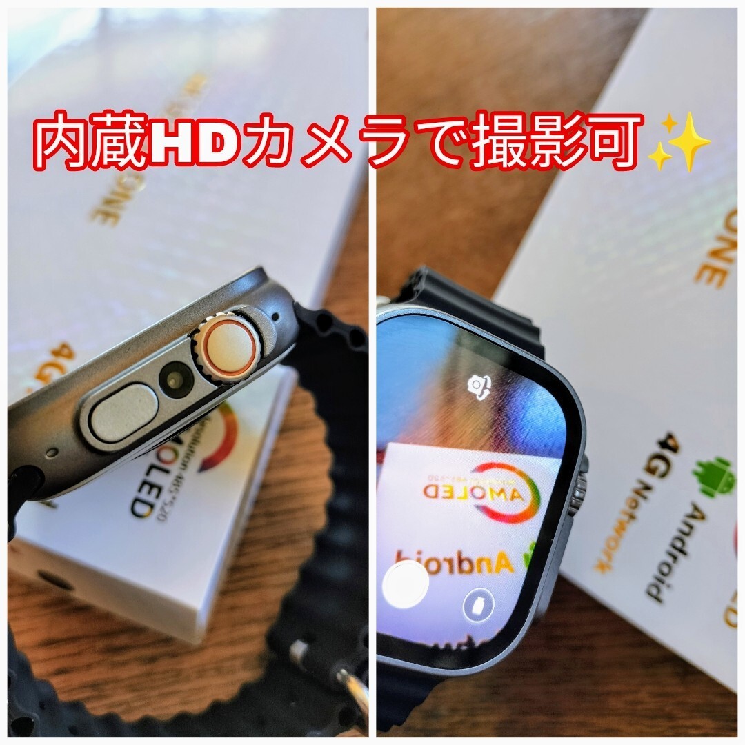 【新品】HK ULTRA ONE 3G ROM 32GB 4G スマートウォッチ シルバーの画像3