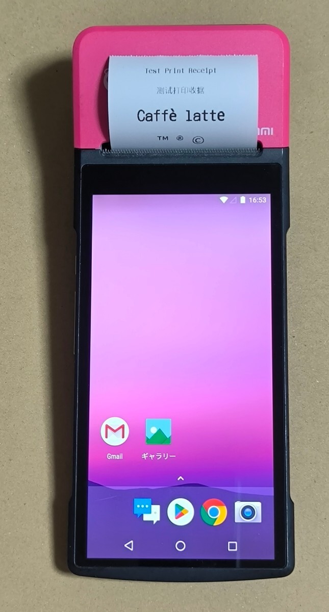 foodpanda フードパンダ SUNMI V2 PRO スマートターミナル ワイヤレスデータ POS の画像1