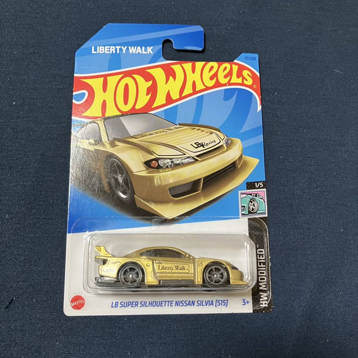 ホットウィール LBWK シルビア4台セット ベーシック Hot Wheels HW LB Super Silhouette Silvia ニッサン S15の画像6