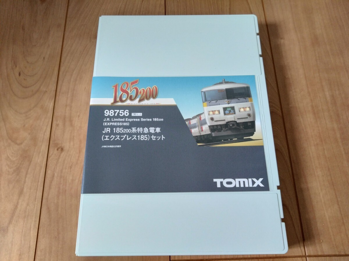 【ジャンク】TOMIX トミックス 空車両ケース_画像6