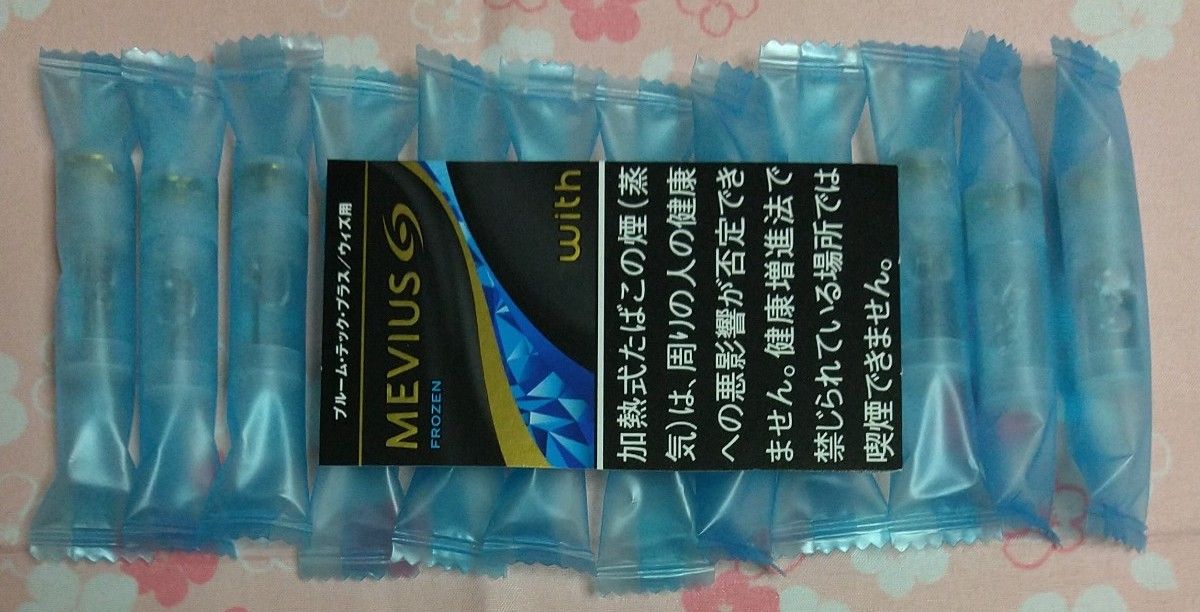プルームテック ウィズ  純正カートリッジ フローズンメンソール系    12本