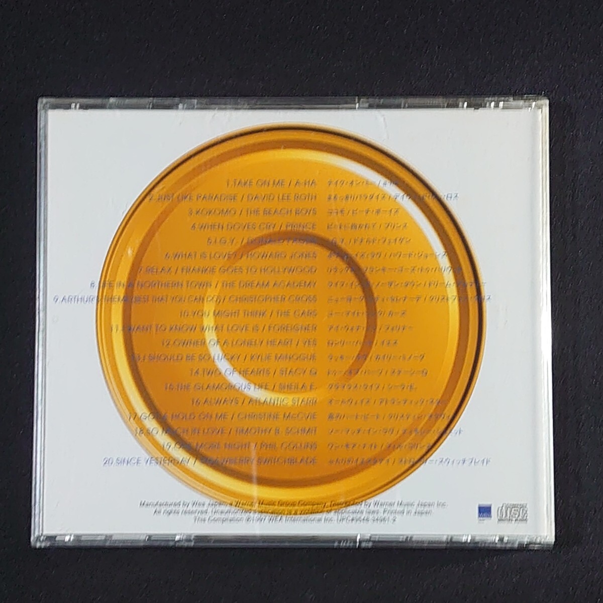『80's Alive/Yellow -New Edition』オムニバス/CD/#YECD2284の画像2