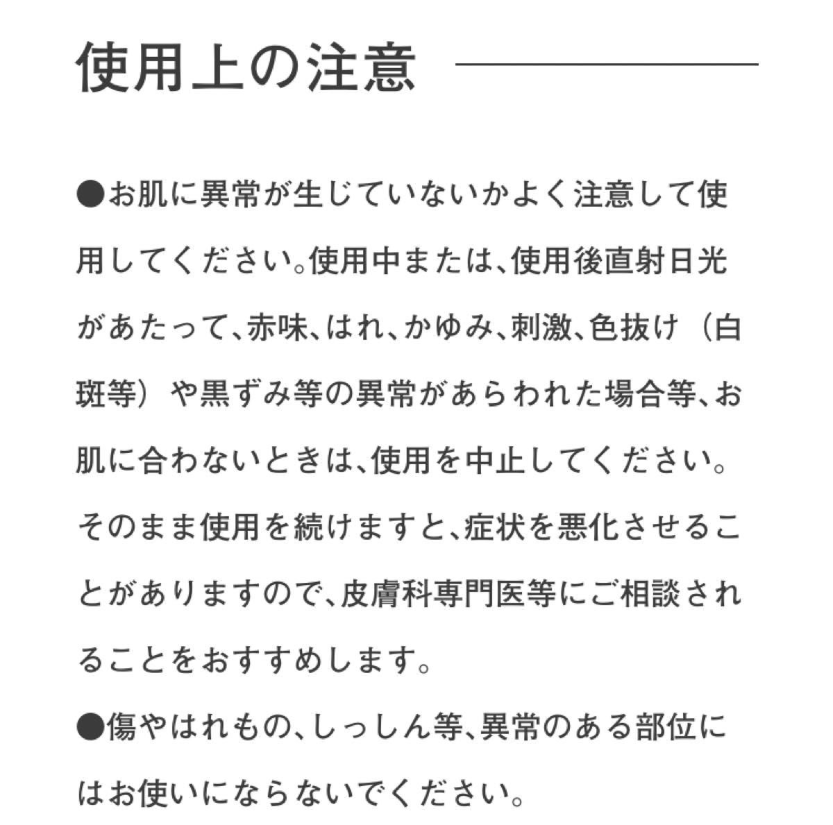 【ellipsブラウン】 エリップス（エリプス） ヘアビタミン 洗い流さない ヘアトリートメント 【送料無料】6粒×10個