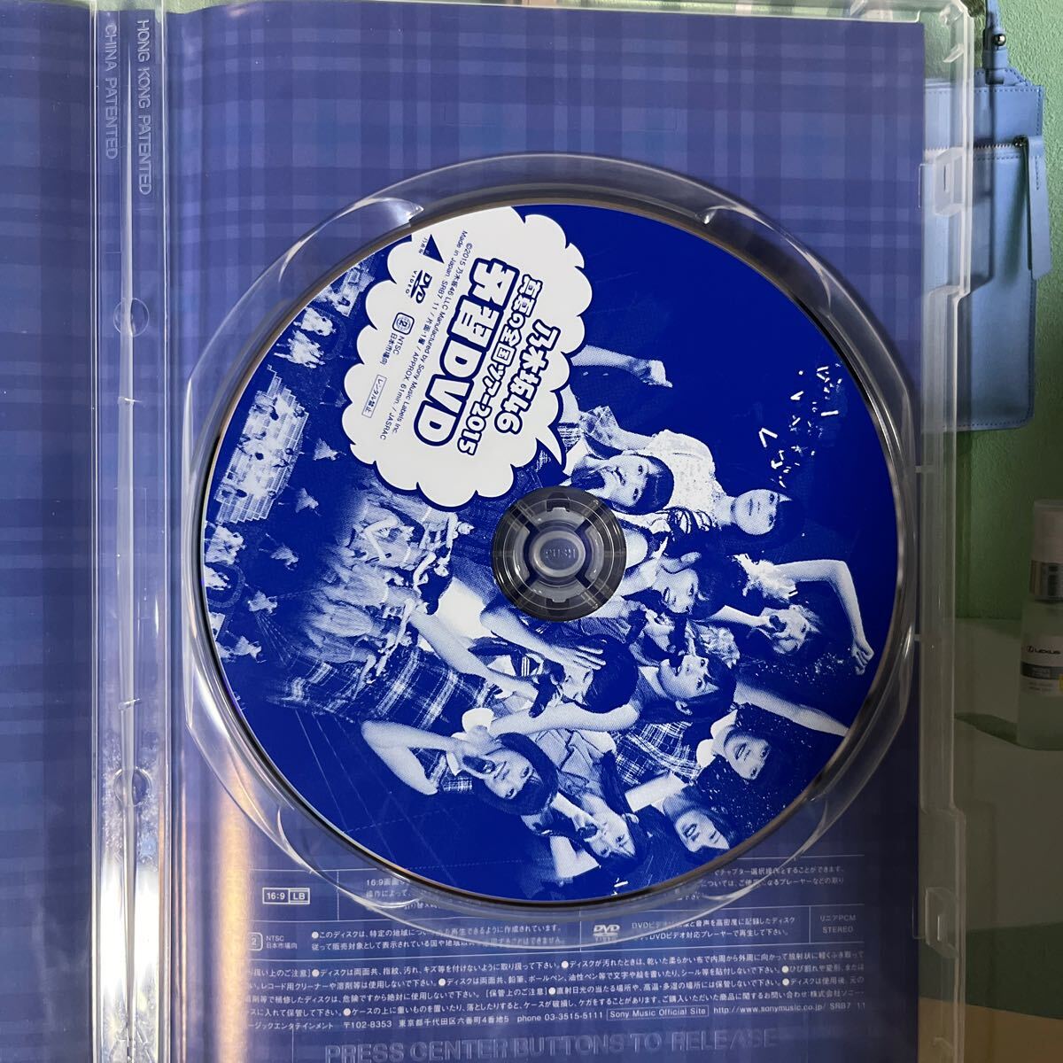 乃木坂46 公式グッズ セブンイレブン限定 真夏の全国ツアー2015 予習DVD 中古品の画像3