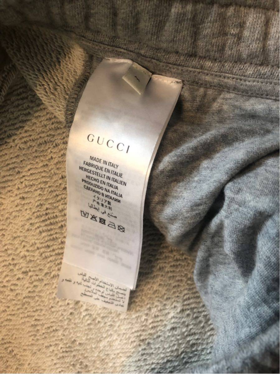 Gucci グッチ ロゴ ジョギングパンツ スウェットパンツ