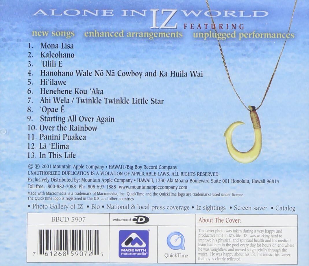 Alone in Iz World Israel "IZ" Kamakawiwo'ole 輸入盤CDの画像2
