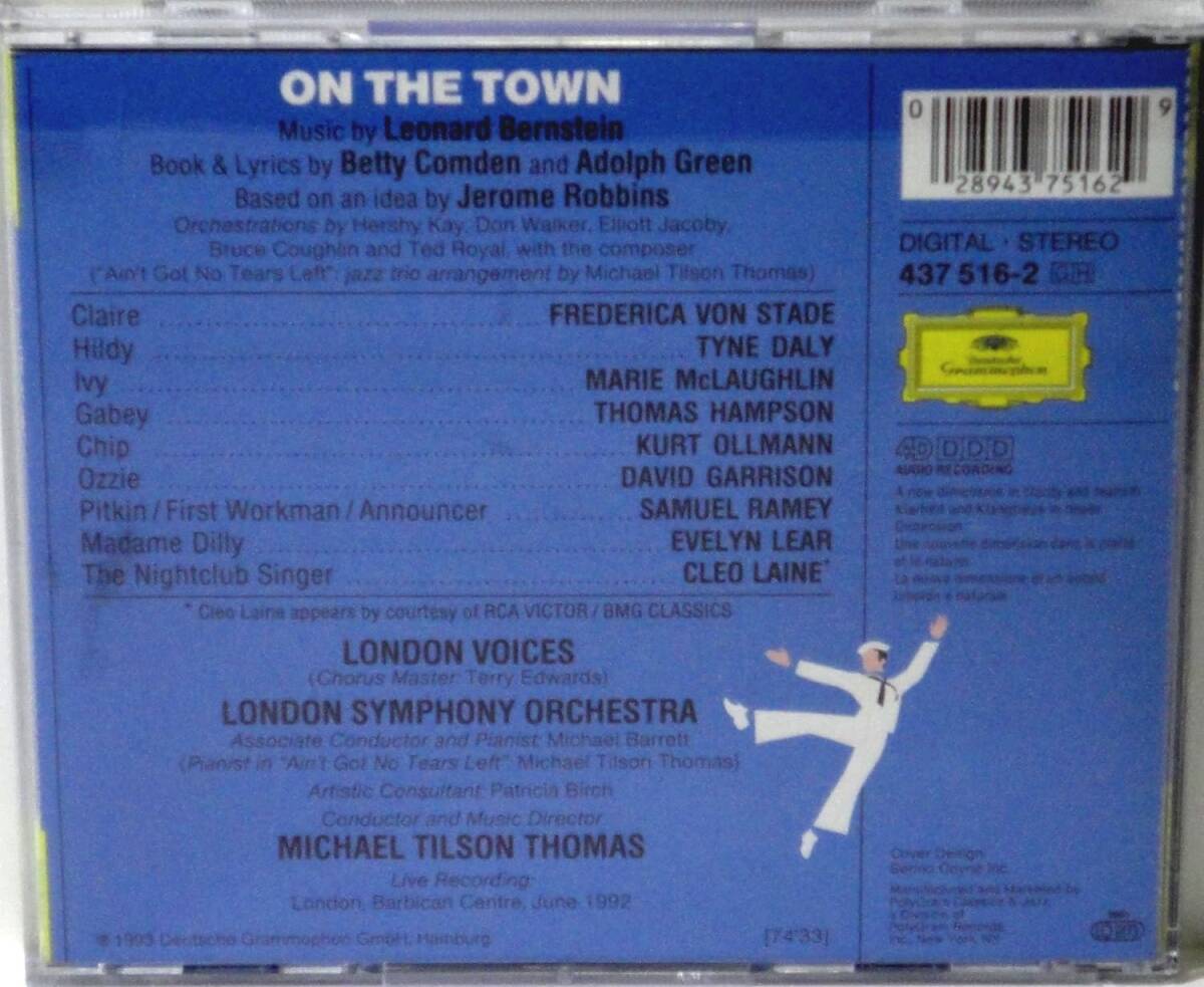 Bernstein;on the Town Bernstein (アーティスト), Daly, Tyne (アーティスト)　輸入盤CD_画像2