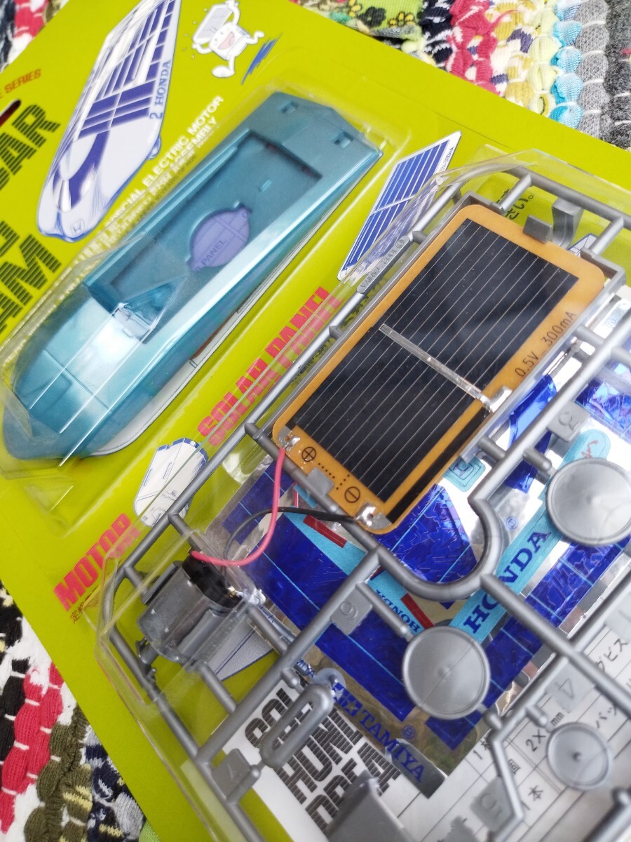 田宮模型 タミヤ TAMIYA 未組立　SOLAR CAR Honda DREAM ソーラーカー　ホンダ　ドリーム　ソーラーミニチュアシリーズ　送料無料_画像3