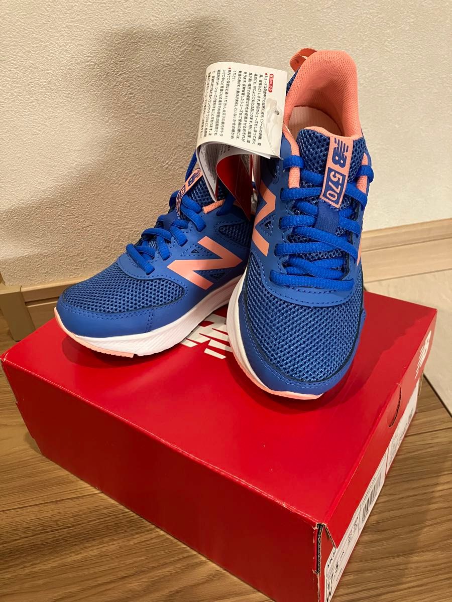 未使用品【New Balance】 570 v3 Lace 17.5cm  スニーカー