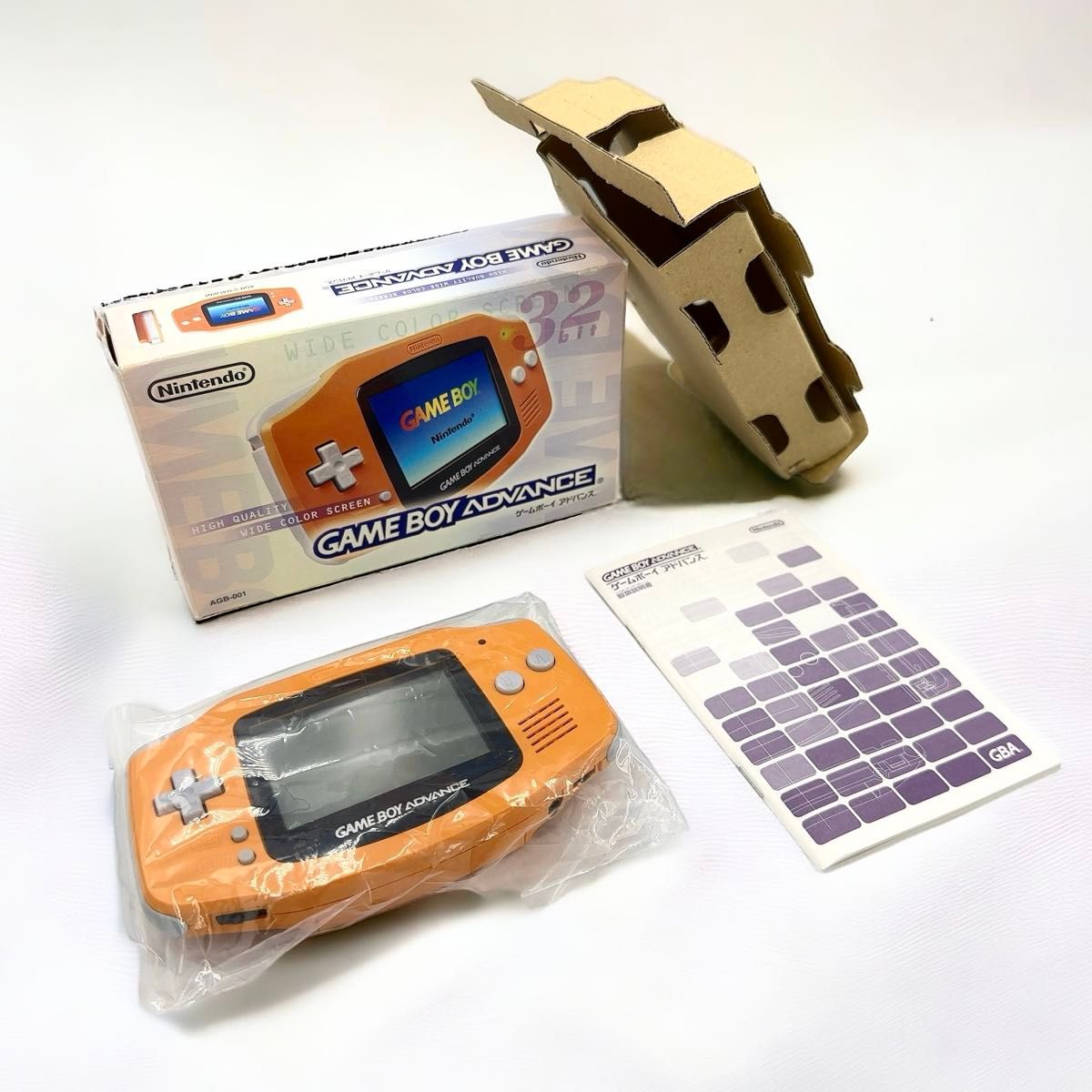 極美品 ニンテンドー ゲームボーイアドバンス 本体 オレンジ Nintendo GBA GAMEBOY ADVANCE