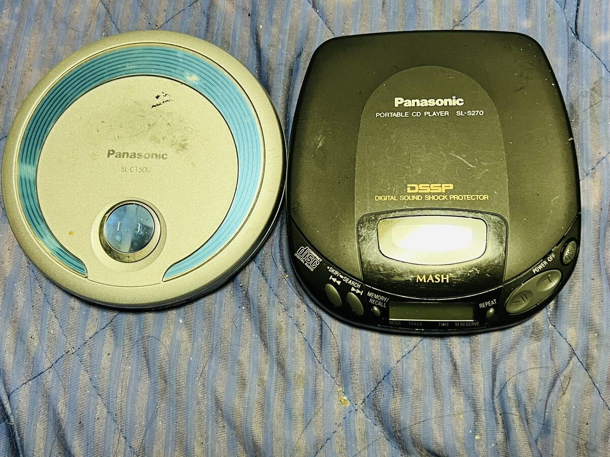 CDウォークマン Panasonic パナソニックなど 本体 合計5台の画像3