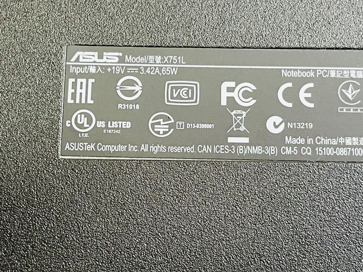 ASUS ノートPC X751L Core i7-5500U Windows10 稼働品の画像9
